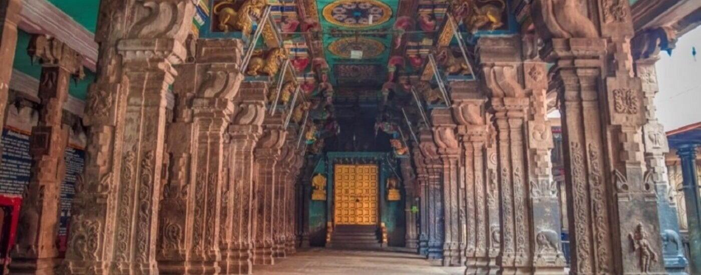 Chidambaram Nataraja Temple