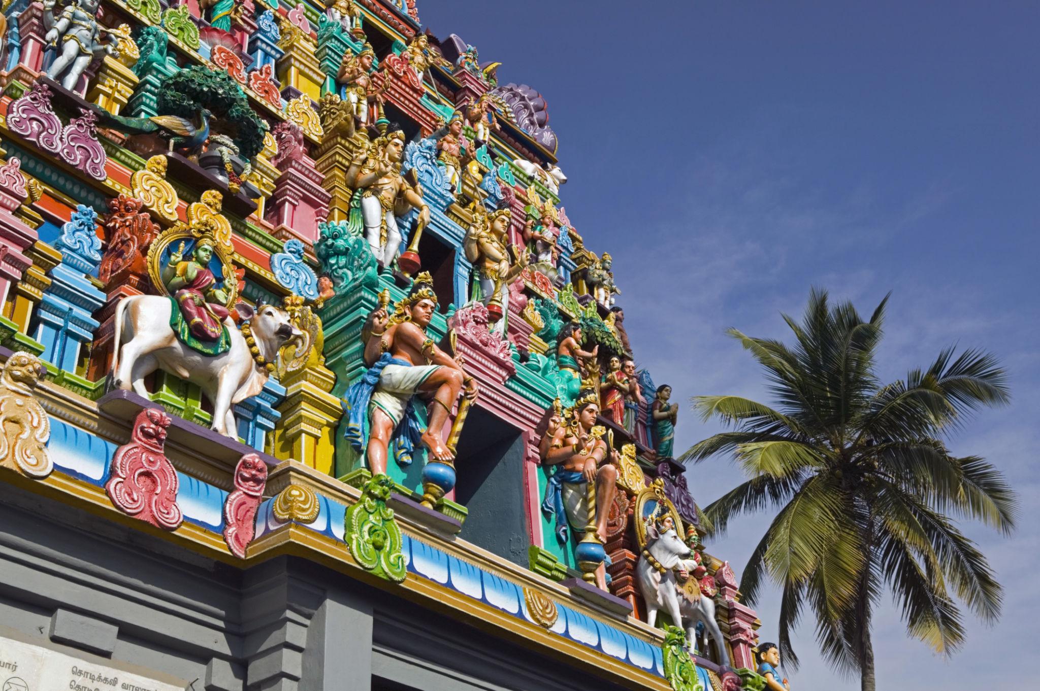 Kanchipuram