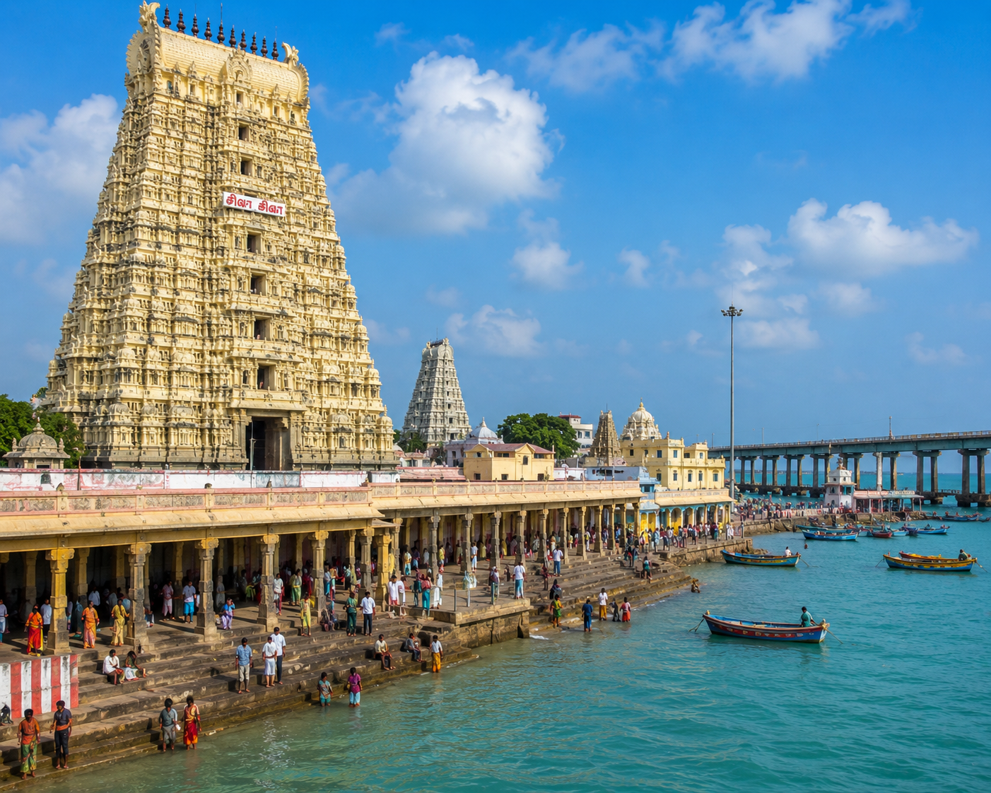 Rameswaram One Day Trip